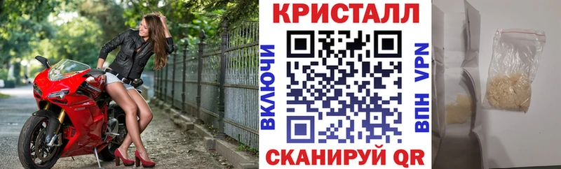 Амфетамин Розовый  Артём 