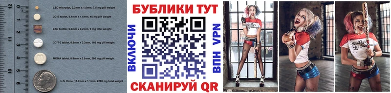 ЭКСТАЗИ VHQ  Артём 