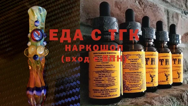 спиды Алзамай