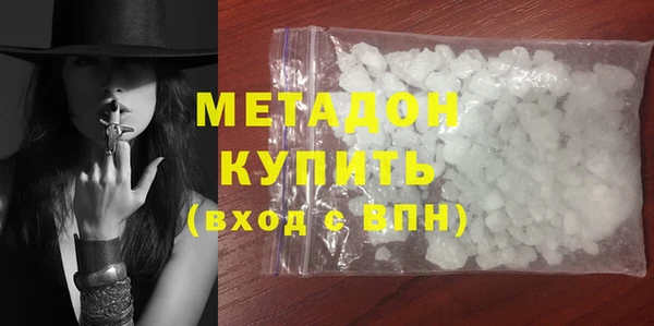 соль ск Алексеевка