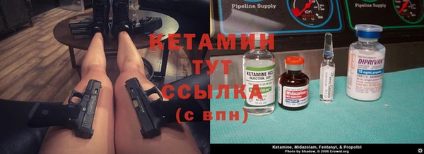 соль ск Алексеевка
