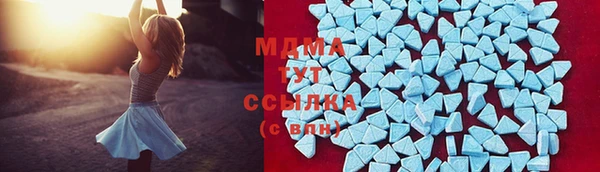соль ск Алексеевка