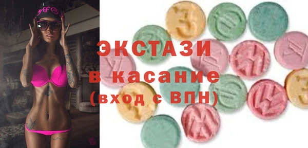 соль ск Алексеевка