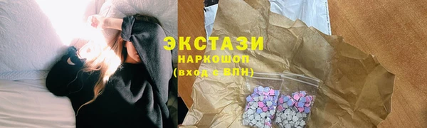спиды Алзамай