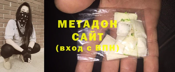 спиды Алзамай