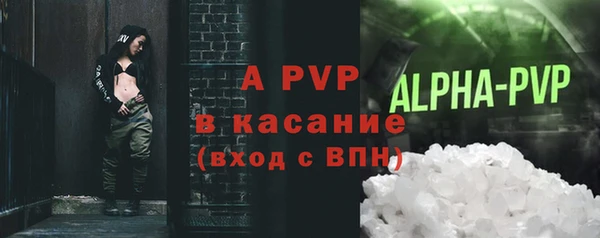 соль ск Алексеевка