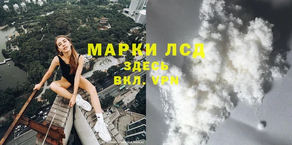 соль ск Алексеевка