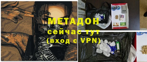 спиды Алзамай