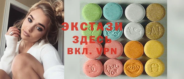 соль ск Алексеевка