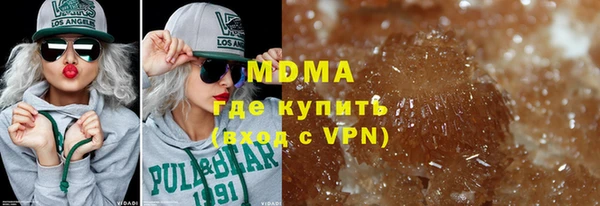 кристаллы Алексин