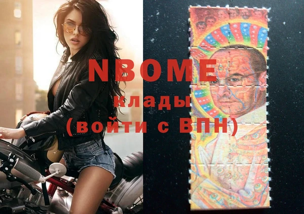 соль ск Алексеевка