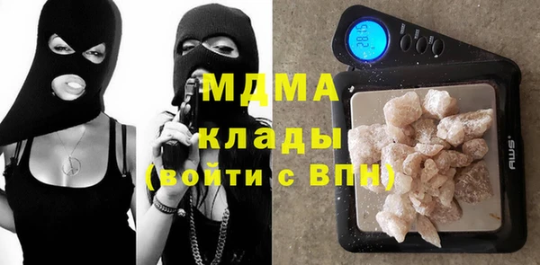 соль ск Алексеевка