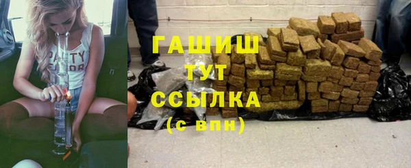 спиды Алзамай