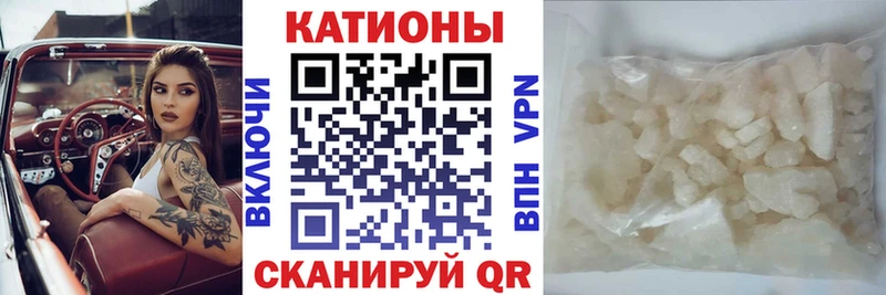 МЯУ-МЯУ 4 MMC  площадка как зайти  Артём 