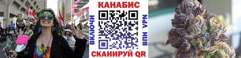 МАРИХУАНА семена  Артём 